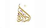 إدارة